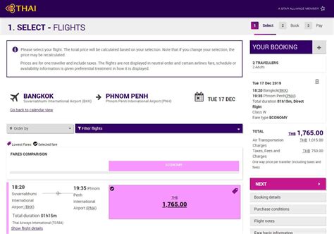 thai airways international book ticket.